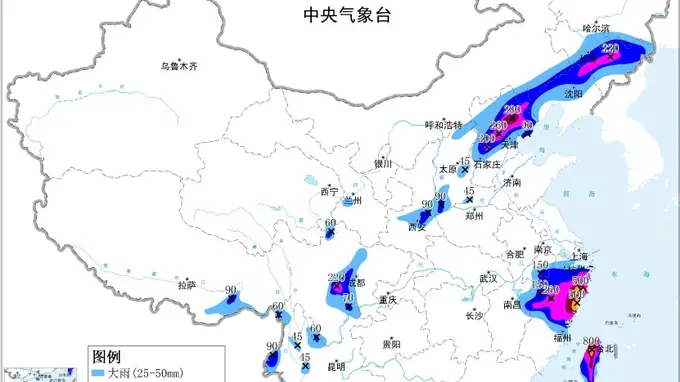 中央气象台发布今年首个暴雨红警,京津冀辽等局地有特大暴雨