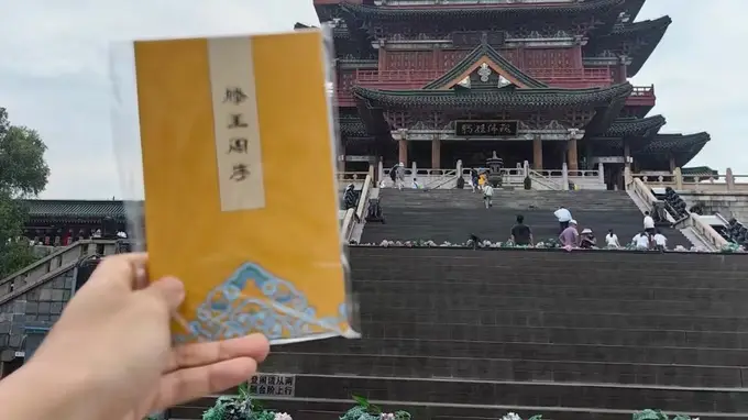 滕王阁景区背古文终身免票活动14天通关210人，通关者：人数比预想中要少