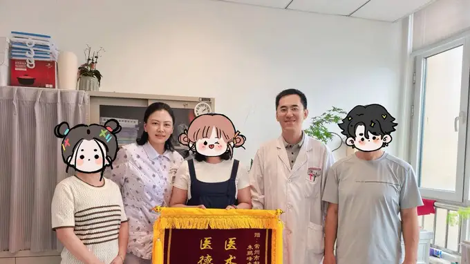 常州妇幼成功施救24岁未成熟畸胎瘤患者,术后一年成功受孕