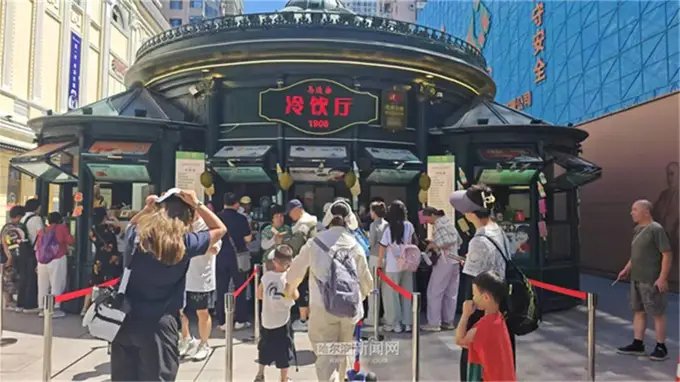 避暑游热度攀升｜哈尔滨、漠河跻身全国热门避暑榜单