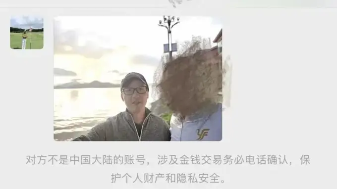 泸沽湖畔帮陌生游客拍照,闲聊后发现竟是失联多年的台湾亲人