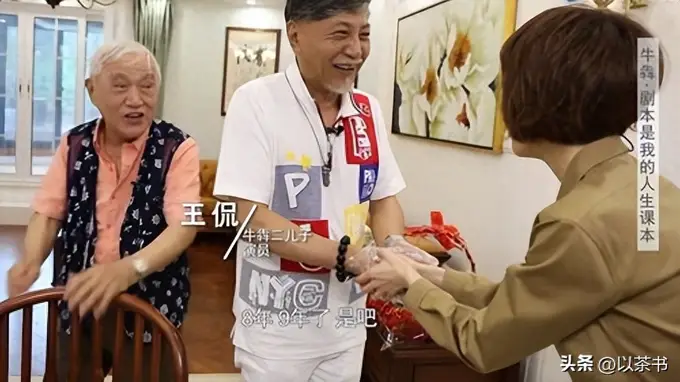 牛犇孙女罕见曝光,颜值不输女明星,职业选择却让人肃然起敬