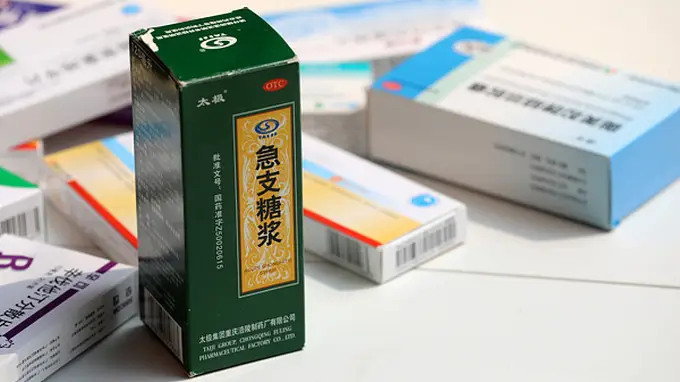 太极集团董事长俞敏辞职,任职不足两年
