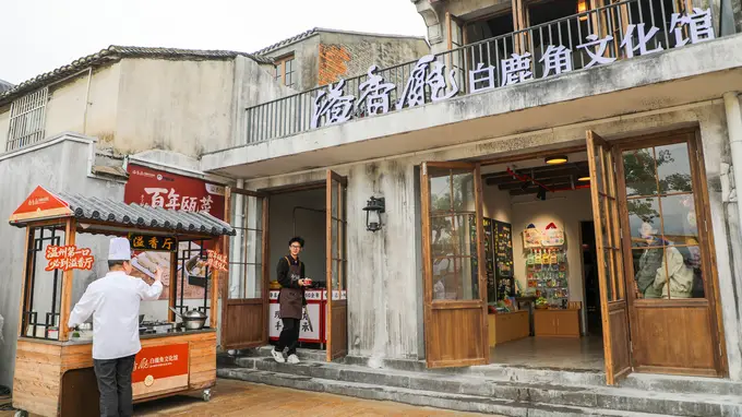 温州朔门古港考古遗址公园:从文化新地标转身成为“无界”休闲空间