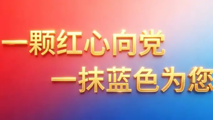 喀纳斯夏季两日游攻略，照着玩就对了！