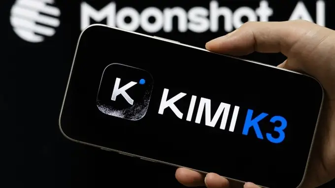 Kimi获国家队资本加持 目标估值飙升超3300亿元
