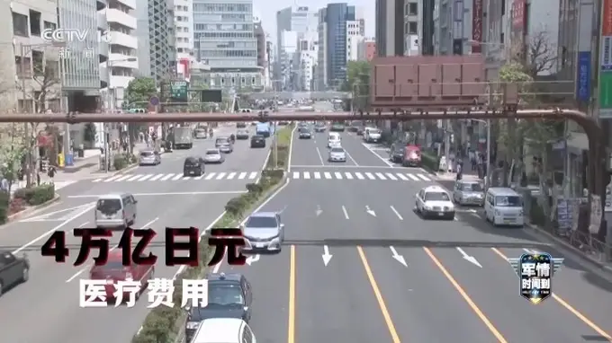高氏内阁扩武引隐患 主动挑衅纯属以卵击石