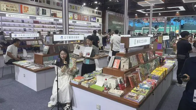 辽版书香耀钱塘 主题出版精品集结亮相