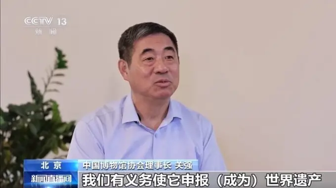 打破界限 景德镇全产业链申遗中的“中国经验”