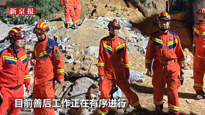 山西洪洞好义村突发黄土崩塌 5人遇难事发现场为民居院内加工药材