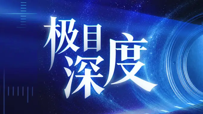 AI冲击短剧行业 真人从业者改行谋出路