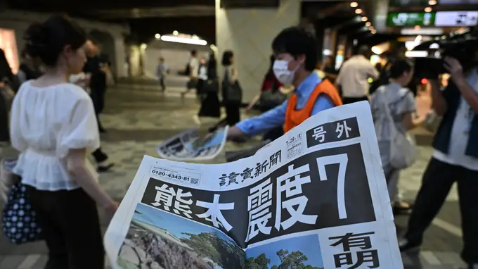 第1现场·日本熊本7.1级地震:4.8万余户停电 永旺购物中心发生爆炸