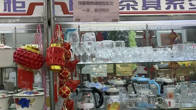 国营风老商场成一线城市年轻人“省钱打卡地”