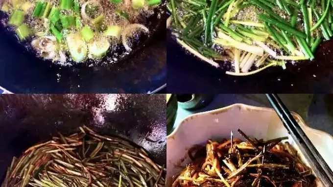 一人食美味：野葱油拌鲍螺片