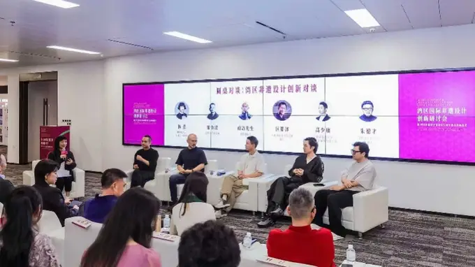 “深爱·传薪”赋能非遗活态 湾区非遗设计专委会在深圳启动