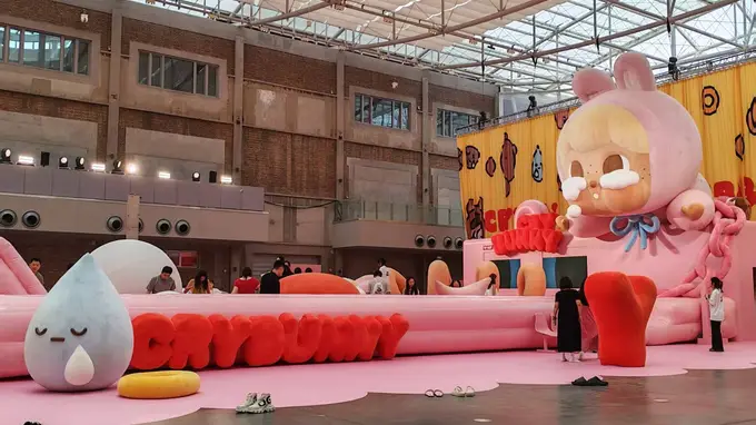 Crybaby全球规模最大主题线下展落地北京 开启情绪探索之旅