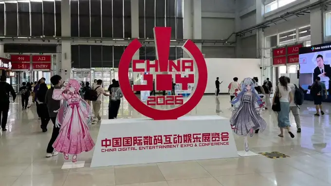 ChinaJoy首日全场暴走2万步,今年观展满是亮眼惊喜