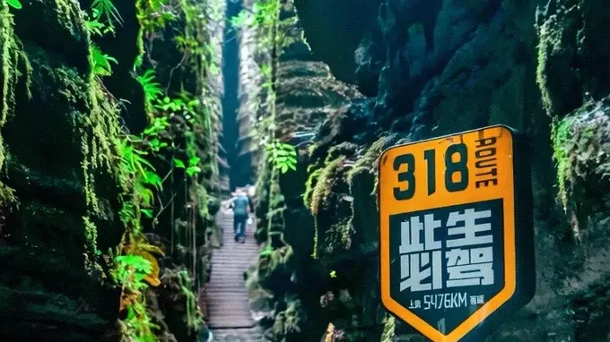 暑期来恩施避暑这份实测攻略带你解锁纳凉好去处