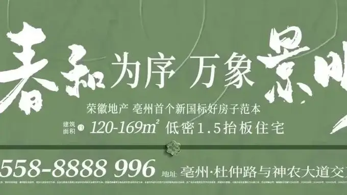 2026年8月5日起国内航线燃油附加费下调 旅客出行成本将减轻