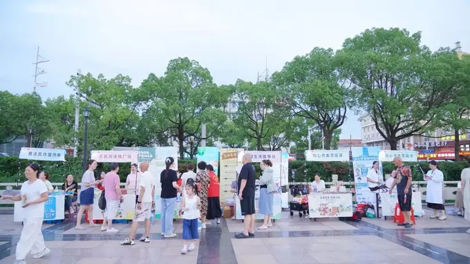 启东经济开发区：文明入心 解锁夏夜万千精彩