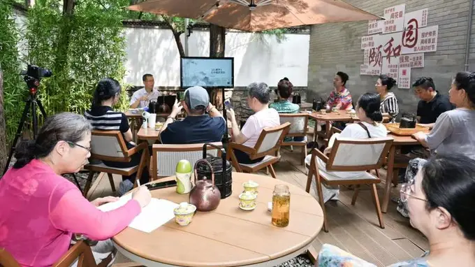 颐和园“颐和雅韵，夏日寻风”游园会启动 西北片区开辟主题新游园动线