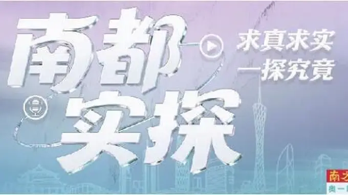 天河艺苑择址重建在即 承载市民多年文化记忆的艺术阵地迎新升级
