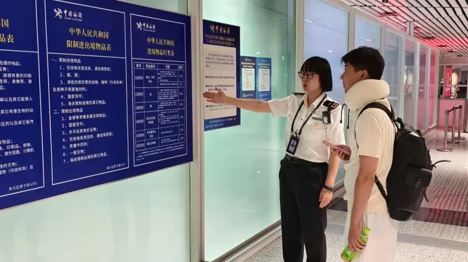 哈尔滨太平机场入境避暑游 智慧旅检畅通关带动消费升温
