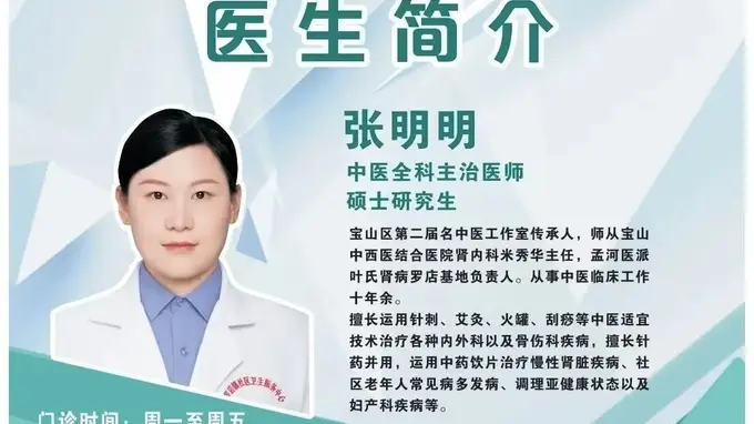 立秋节气健康养肺 穴位按揉茶饮调治正当时
