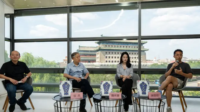 从世界文化遗产到青年理想生活 《瓷都绘》新书发布解锁景德镇活态遗产魅力
