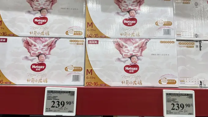 纸尿裤甲酰胺风波后 金佰利中国市场疲软拖累全球业绩 二季度财报发布 CEO称这可能是迄今最大社媒舆论危机