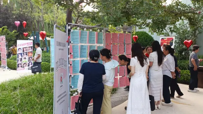 团正定县委公益青年游园联谊会圆满落幕
