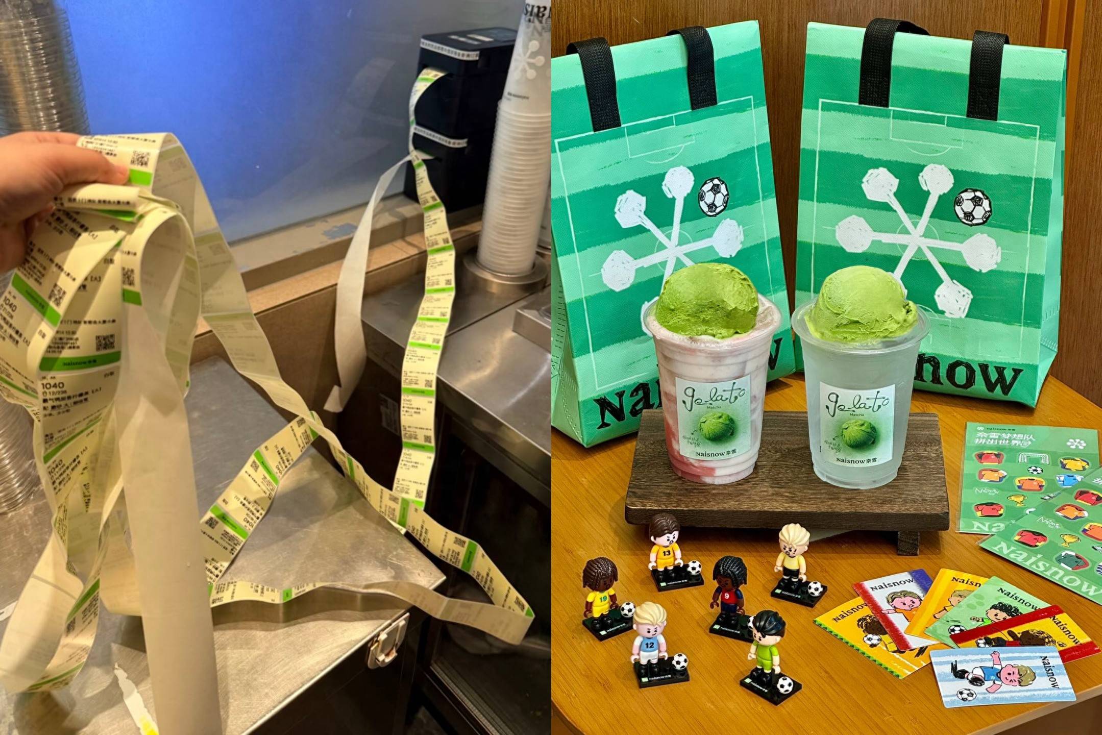 奈雪Gelato上市即爆单，“梦想队”周边引抢购潮