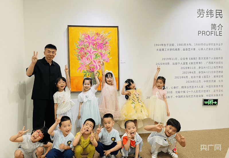 走进沈阳花麒书店 探寻百年老宅的文艺重生