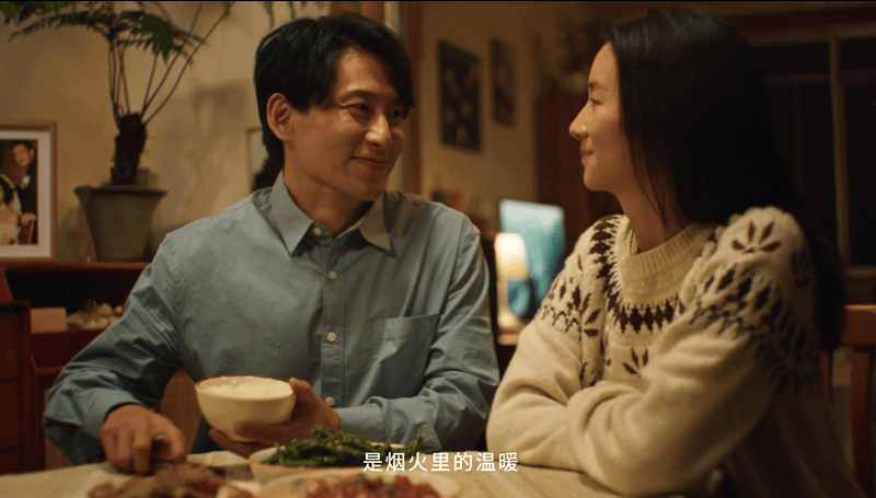 “最好的幸福，是用心把平凡的日子酿成岁月的甜”｜小糊涂仙《幸福的答案》暖心发布
