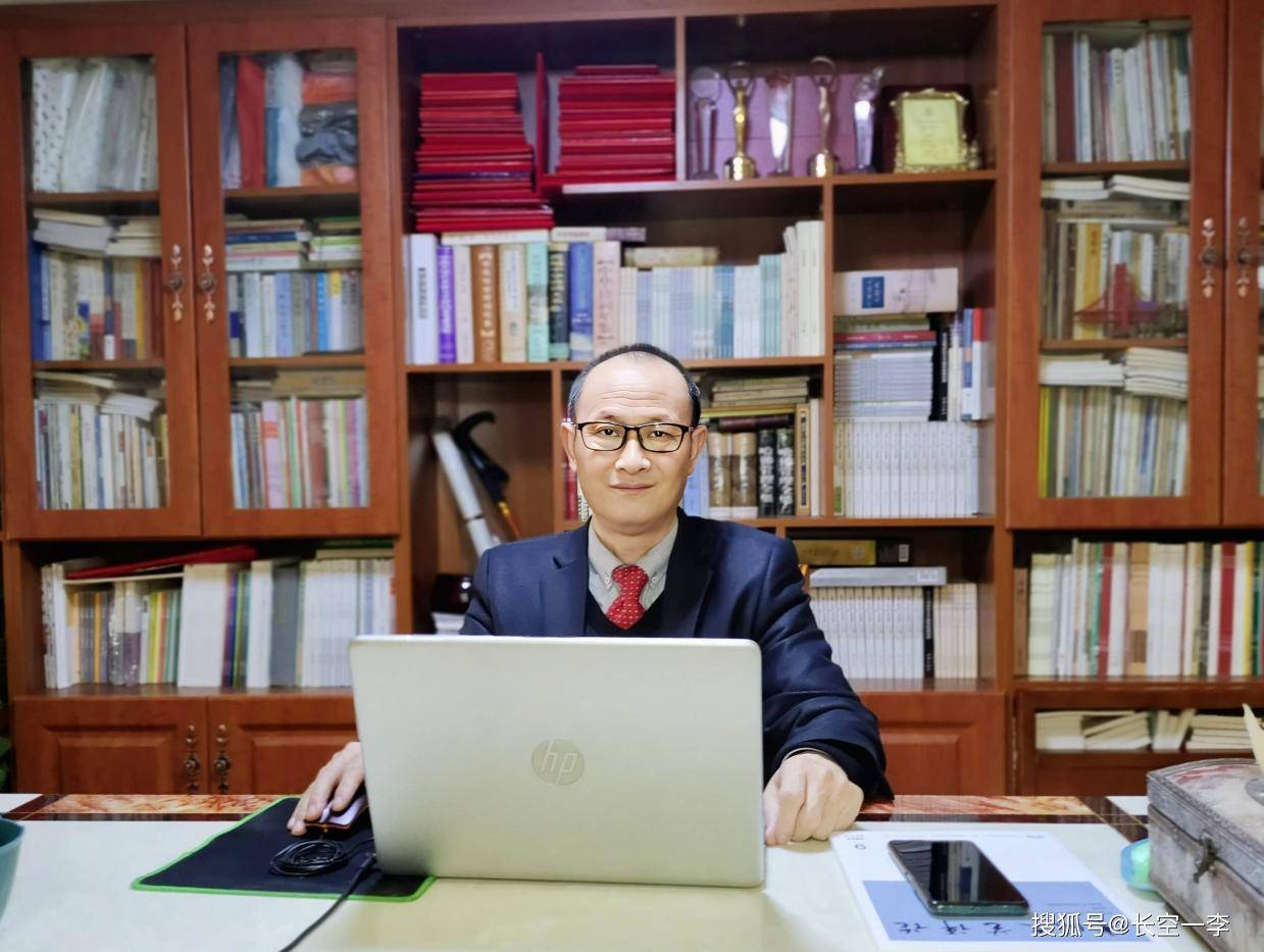 李长空传略