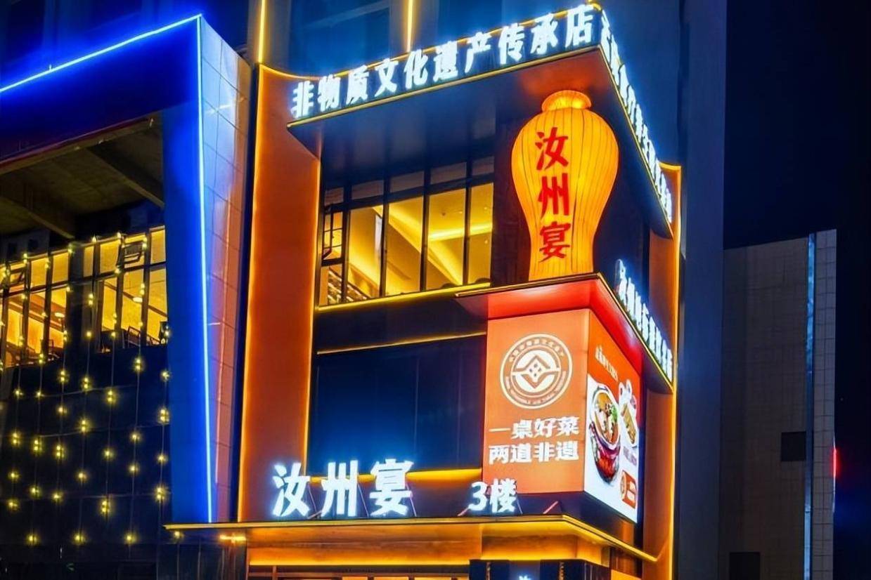 从内卷红海到地方菜蓝海，一县域中餐的“深耕”哲学