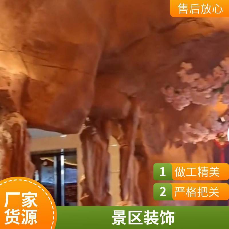 同样是景区打卡点，为什么天然溶洞不如“木屋+岩洞”组合受欢迎？