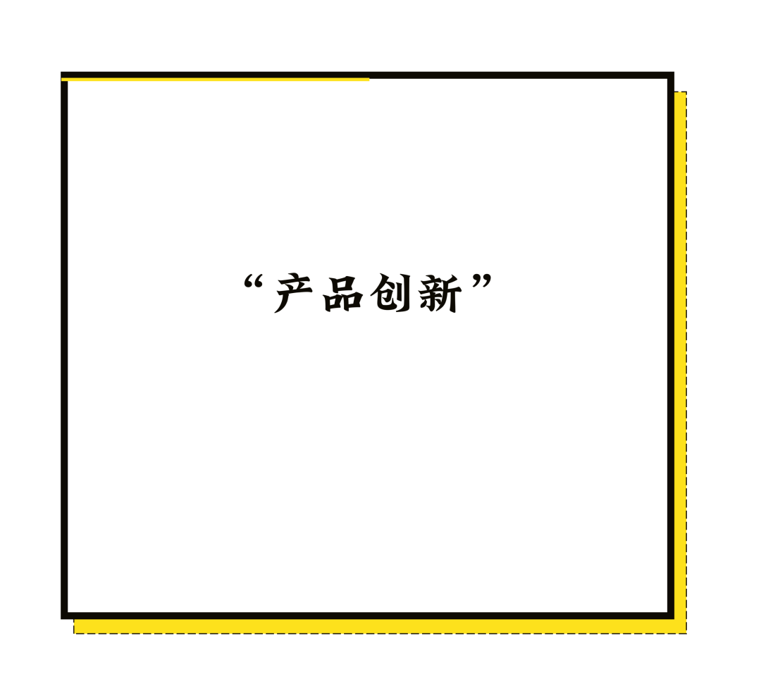 透过会稽山爽酒争议，看黄酒行业变和守
