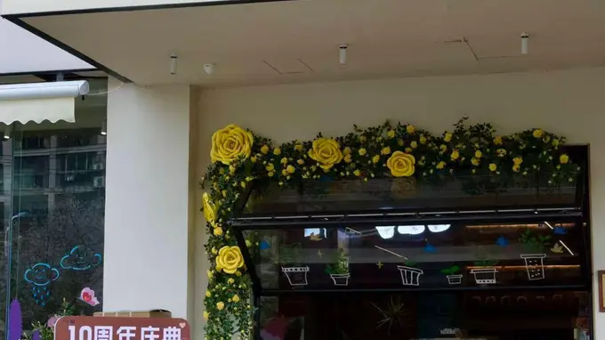 多款现做甜点上新,苦甜序融合餐厅咖啡搭配更出彩