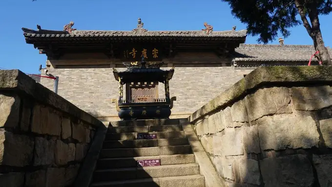 背包走山西,晋东南、晋中访古旅行(长治全国重点文保崇庆寺)