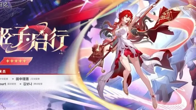 概念性武器还在进化，SP姬子待机动作一出，全网笑疯