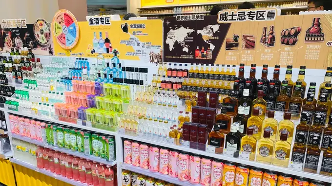 果立方现象背后，藏着低度酒的真相