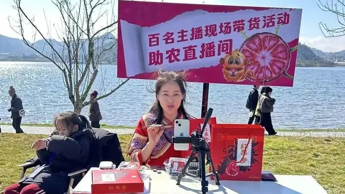 文旅推荐官｜她说要把文山三七培育成真正的网红！
