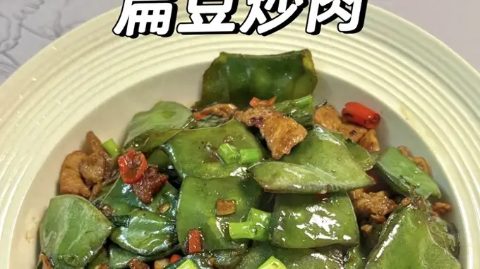 夏天,吃黄瓜、苦瓜不如吃它!高钾高钙,随手一炒,营养又解馋