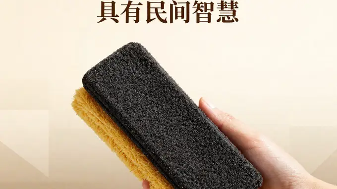 擦格斗：民间智慧结晶的传统面食