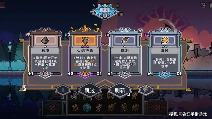 奥术扳机》公测开荒全指南:初始角色选择与T0流派避坑攻略