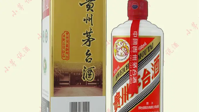 2014成都糖酒会茅台纪念酒图鉴：细节藏匠心