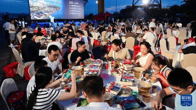 八闽美食嘉年华马尾启幕 千人共品海鲜盛宴点亮船政文化园
