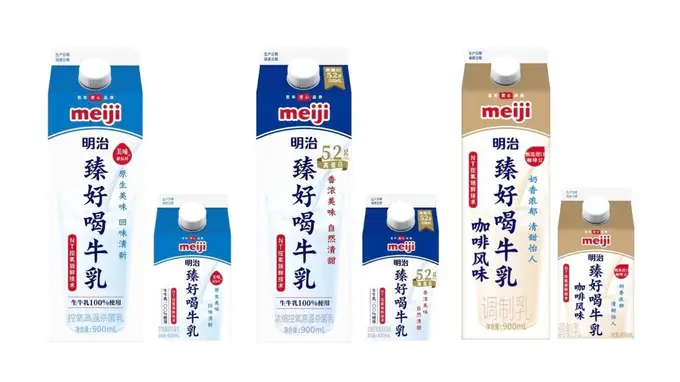 明治在华乳制品及B2B业务3.2亿元出售给澳亚集团