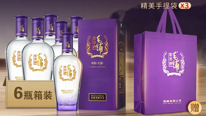 烈酒退潮草本白酒上位2026低度白酒及多场景聚餐选酒攻略